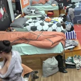 Imagem do álbum