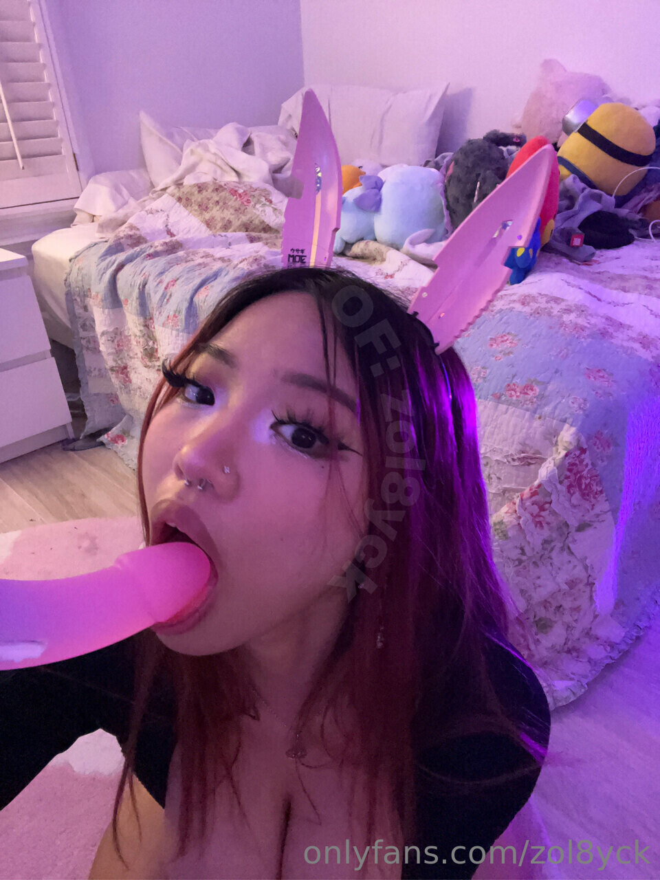 Photo full Nejisui