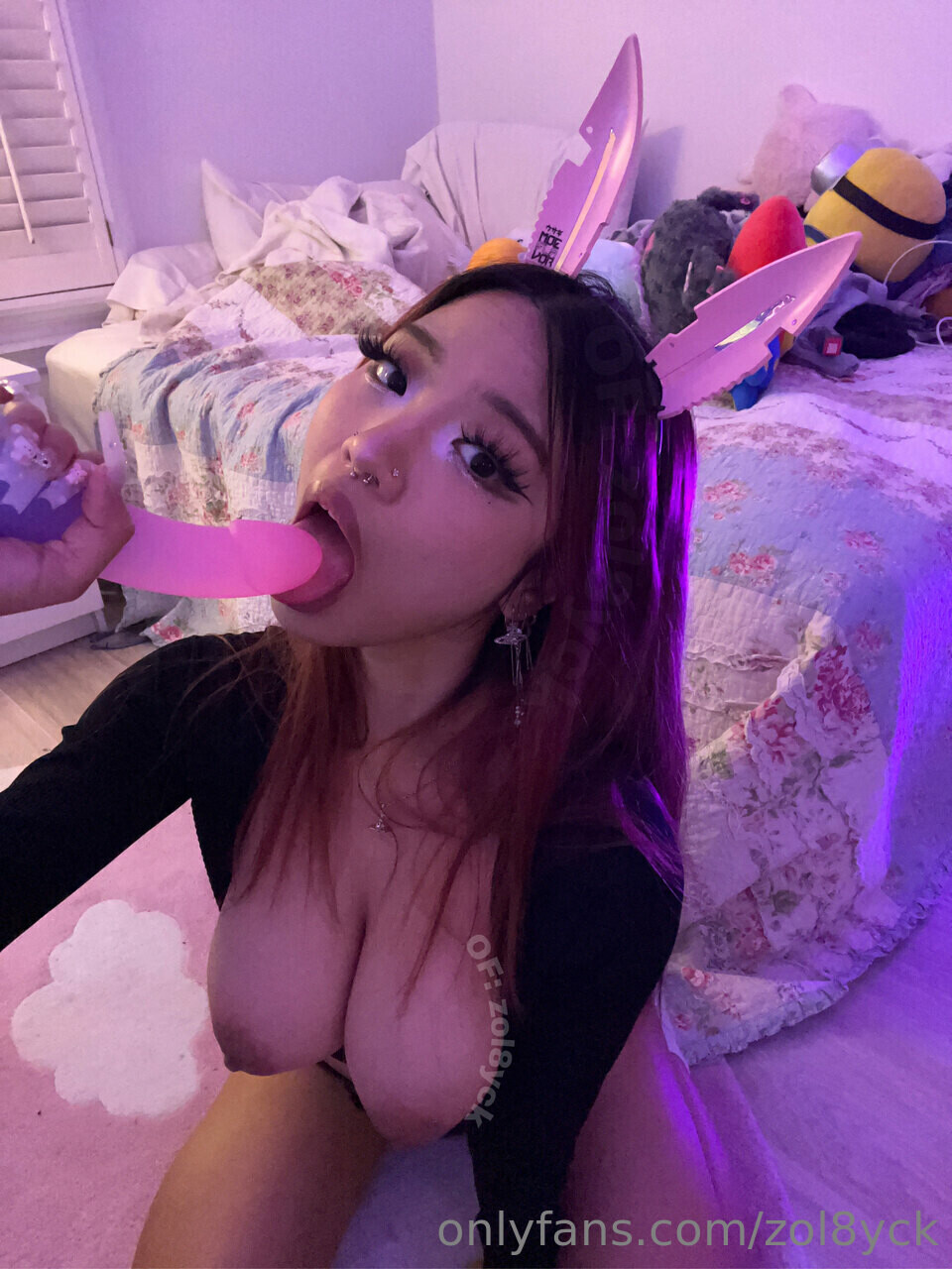 Photo full Nejisui