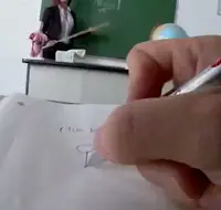 Imagem do álbum