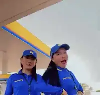 Imagem do álbum