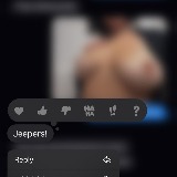Imagem do álbum