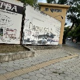 Imagem do álbum