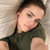 Photo from eva fiery album